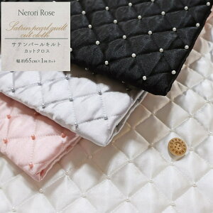 yJbgNX̔zyLeBOzwl[YTep[Lg JbgNXxi65cm×F1mJbgNXjfށF\nEnE/|GXe100JbgNX