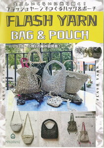 ywA[g̖{zwtbV[łobO|[`xiobO5_E2_҂ݐ}fځIj