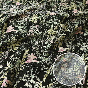 wBotanical Wind{^jJEBhxRbg10080[vgfށFRbg100@nF108cmԕ/t[/̎q/LbY/xr[/l//nhCh/Â/EFA[/