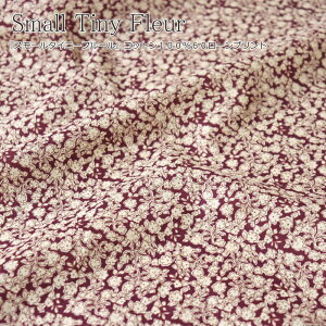 �wSmall Tiny Fleur��X���[���^�C�j�[�t���[����x�R�b�g��100��60���[���v�����g�f�ށF�R�b�g��100���@���n���F��106cm�ԕ�/�t�����[/���̎q/�L�b�Y/�x�r�[/��l/��/�n���h���C�h/��Â���/�E�F