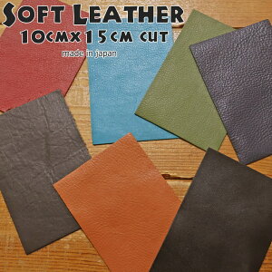 w\tgU[x{vivjU[1D4mm10cm×15cmJbgi͂TCYj{fށFvU[/{v/Ntg/^O/nhCh/