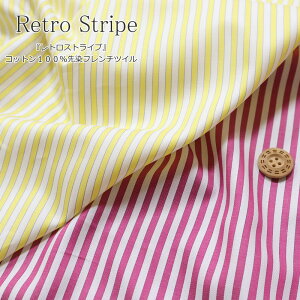wRetro Stripe჌gXgCvxRbg100t`cCnF108cm@fށFRbg100t//LbY/l//n/EFA[///CeA/nhCh//