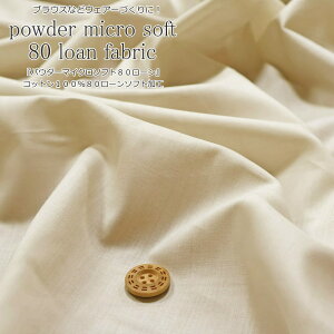 uEXȂǃEFA[ÂɁIwpE_[}CN\tg80[xRbg10080[\tgHfށFRbg100@nF108cmn/LbY/l/n//EFA[//q/