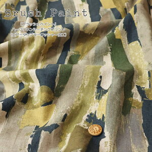 wBrush PaintubVyCgxn[tlV[`OvgiGA[^u[bV[HjnF110cm@fށFl55ERbg45􉽊w/Ȗ/n/EFA[//