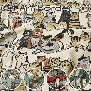 wCat Art BorderLbgA[g{[_[xRbglLoXvgfށFRbg85El15@nF110cmL/Lbg/LbY//Ȗ/n//w//obO/Ce