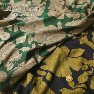 wLuxe Fleur჊NXt[xRbg[[t@ubNfށFRbg55E[45nF114cmԕ/j̎q/̎q/LbY/l/nhCh/n///EFA