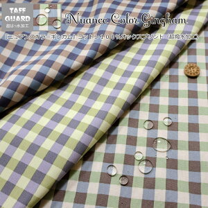 wNuance Color GinghamjAXJ[MKxRbg100IbNXvgiHjfށFRbg100@nF110cm^tK[h/͂/͂///n//EFA