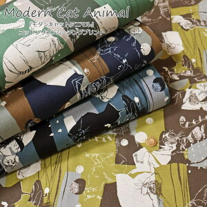 wModern Cat AnimalჂ_LbgAj}xRbglV[`OvgfށFRbg85El15@nF108cmL/Lbg//LbY/l/Ȗ/n/EFA[///