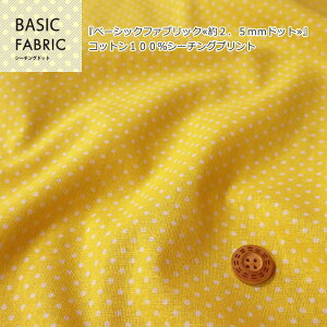 wx[VbNt@ubN2D5mmhbgxRbg100V[`OvgfށFRbg100@nF108cmhbgj̎q//̎q/LbY/l//n/EFA[///Ce