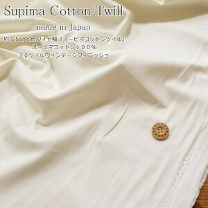 wX[s}RbgcCxmade in Japan152cmChX[s}Rbg10030cCBe[WtBjbVfށFX[s}Rbg100@nF152cmn/LbY/l//n/EFA