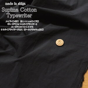 ChCwX[s}Rbg^CvC^[x144cmChX[s}Rbg10060^CvC^[NXiN[NbVHjfށFRbg100@nF144cmn//