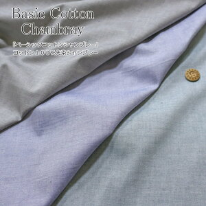 wx[VbNRbgVu[xRbg100Vu[nF110cm@fށFRbg100t///n/EFA[///CeA//nhCh/