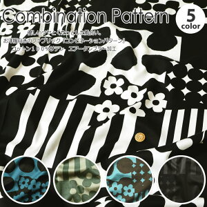 DcƂƂBm̃t@ubNwRrl[Vp^[xRbg100Te@GA[^u[HnF110cmԕ//hbg/XgCv/LbY/