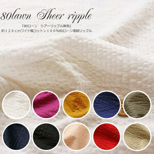 ڂ̓ȂӂƌyVA[bvBw80[VA[bvnx120cmChRbg10080[bvt/m/LbY/l//EFA[//Ce