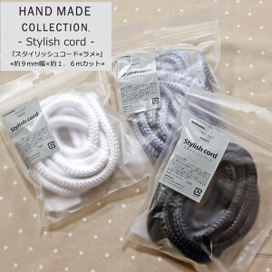 HAND MADE COLLECTIONnhChRNVwX^CbVR[h჉x9mm×1D6mJbgⒷF1D6mJbg@TCYF9mmfށF|GXe/pR[h/Ђ/o