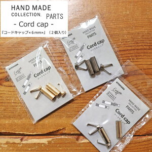 HAND MADE COLLECTIONnhChRNVwR[hLbv6mmxi2jyTCYzF21mm / OaF7mm / p[caF6mmyfށz@yeʁz2p[