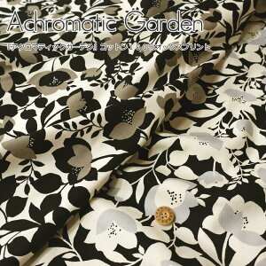 wAchromatic Garden AN}eBbNK[fxRbg100IbNXvgfށFRbg100@nF110cmmg[/ԕ/LbY/̎q//n//w//EFA[/Ce