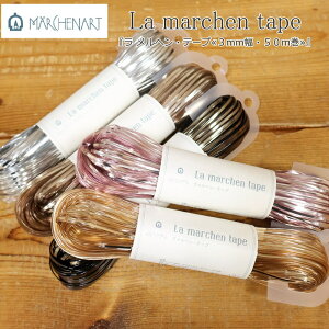 20OFFIywA[gzw wEe[v3mmE50mxF3mm@F1JZ/50m@{ގFrj99E|GXe1iXbgɎgpje[v[/҂ݕ/