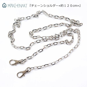 15OFFIywA[gzw`F[V_[120cmxF120cmi܂Ŋ܂񂾒j@F6mmdF54g@eʁF1{背o[Jt/obO/V_[//n