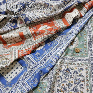 �wFiore Patch��t�B�I�[���p�b�`��x�R�b�g��100��60���[���t�@�u���b�N�f�ށF�R�b�g��100���@���n���F��106cm��/�t�����[/���̎q/�L�b�Y/�x�r�[/��l/���n/��/�n���h���C�h/��Â���/�E�F�A�[/