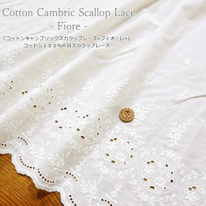 wRbgLubNXJbv[XtBI[xRbg100ЎXJbv[XfށFRbg100@nF108cmhイ/hJ//xr[/LbY//EFA[///