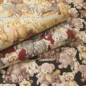 wTeddy Bear LandefBxAhxRbglLoXvgfށFRbg85El15@nF108cmL/Lbg/LbY//Ȗ/n//w//obO/CeA/