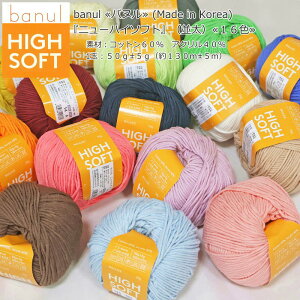 20OFFIbanul ok (Made in Korea)wj[nC\tgxijfށFRbg60@AN401ʁF50g±5gi130m±5mj؍/ю/҂݂/҂ݕ/҂//