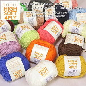 20OFFIbanul ok (Made in Korea)wj[nC\tg4vCxiׁjfށFRbg60@AN401ʁF30g±3gi120m±5mj؍/ю/҂݂/҂ݕ/҂//