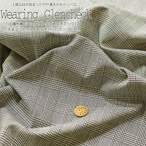 ㎿Ȗڂl܂┖̃LoXBwEFAOO`FbNxdBDRbg100LoX\tgHnF115cm@fށFRbg100Ɍe//n/nh