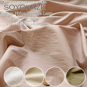 yāI炳ƂEFA[fށBw敗RbgiCN[x145cmChRbgiC80[N[^b`fށFRbg71EiC29n/EF