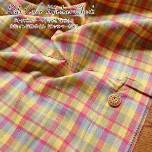 wLbYJ[}hX`FbNxChȃ{CibV[HjfށFRbg100@nF106cmCh/`FbN/j̎q/̎q/LbY/l//n/EFA[///C