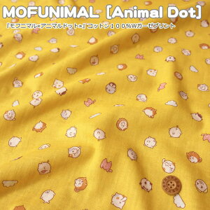 wtj}Aj}hbgxRbg100ӂӂWK[[vgfށFRbg100@nF108cmMOFUNIMAL//xr[/LbY/l//_uK[[/nhCh//EFA