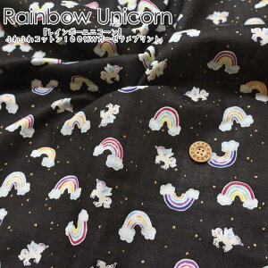 wRainbow Unicorn჌C{[jR[xRbg100WK[[vgfށFRbg100@nF108cm߂/yKTX//NEh/_/xr[/LbY/l/̎q/_uK[[//