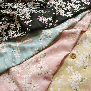 wSAKURA  xRbg100Xuhr[vgfށFRbg100@nF108cma/a_/TN/̎q/LbY/l//n/obO//EFA[/nhCh/