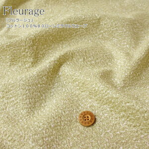 wFleuraget[WxRbg10080[~NEF[ufށFRbg100@nF108cm//t[/bv/LbY/l/̎q//n/nhCh// /E