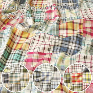 w`FbN`FbNs^[^`FbNtxRbg100t`cCvgsGA[^u[HtfށFRbg100@nF108cm`FbN/̎q/LbY//n/EF