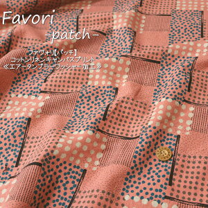 wt@Hpb`xRbglLoXvgGA[^u[bV[HfށFRbg45l55@nF110cmk/̎q/j̎q/LbY/n/nh