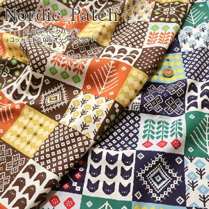 『Nordic Patch≪ノルディックパッチ≫』コットン100%オックスプリント素材:コットン100% 生地幅:約110cm北欧/花柄/ネコ/キッズ/女の子/綿/生地/入園/入学/小物/ウェアー/インテリア/ハンド