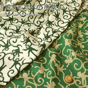 wTƓxRbg100V[`OvgfށFRbg100@nF106cmAj}/a/̎q/j̎q/LbY/l///w/EFA[//CeA/nhCh/