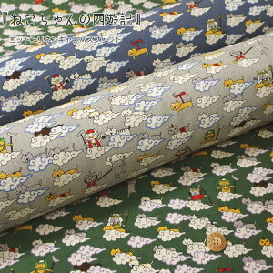 w˂̐VLxRbglLoXvgfށFRbg85El15nF108cmL/Lbg/j̎q/̎q/LbY/Ȗ/n//w/obO/CeA/E