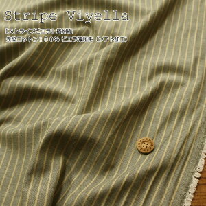 wStripe ViyellasXgCvrGtxdBDRbg100 rGNсi\tgHjfށFRbg100@nF110cmH~/l/q//EFA[/nhCh//