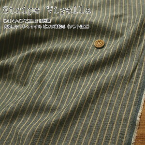 wStripe ViyellasXgCvrGtxdBDRbg100 rGNсi\tgHjfށFRbg100@nF110cmH~/l/q//EFA[/nhCh//
