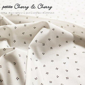 wpetite Cherry&CherryveB@`F[`F[xRbg100V[`OvgnF110cmuEX/EFA[/̎q/LbY/l/xr[mg[//b/tX/n