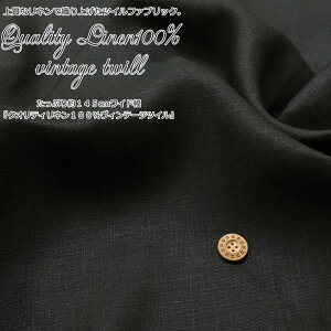 ㎿ȃlŐDグcCt@ubNBՂ145cmChwNIeBl100Be[WcCxt/l//n/EFA[/nhCh