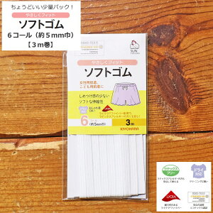 傤ǂ3m̏ʃpbNw\tgS6R[i5mmЁjxi3mji\F|GXe75ECNt@Co[i|E^j25eʁF3m