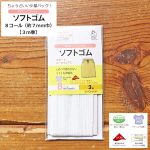 傤ǂ3m̏ʃpbNw\tgS8R[i7mmЁjxi3mji\F|GXe75ECNt@Co[i|E^j25eʁF3m