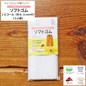 傤ǂ3m̏ʃpbNw\tgS10R[i8D5mmЁjxi3mji\F|GXe75ECNt@Co[i|E^j25eʁF3m