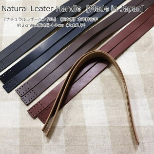 wi`U[nhxi{j{v2cm×40cmi2{jfށF{vivj F40cmF2cm@F1D5mmMade in Japan/v/obO/nhCh/Â/