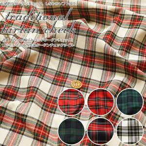 `Iȃ^[^`FbNBȂ₩\tgHB145cmwgbh^[^`FbNxRbg100^[^`FbNcCfށFRbg100@nF145cmLbY/l/n/E