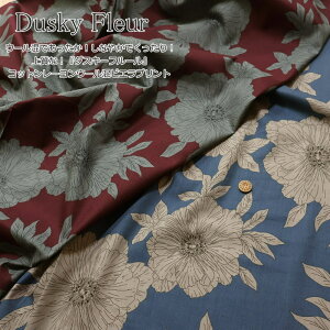 E[łIȂ₩łI㎿ȁIwDusky Fleur_XL[t[xRbg[E[rGvgfށFRbg54E[37EE[9nF102